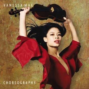 آهنگ زیبایی از آلبوم هنر رقص اثری از ونسا می